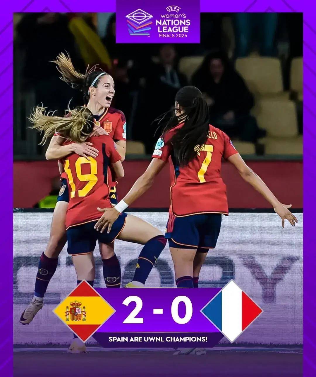 澳大利亚女足战胜墨西哥,轻松晋级世界杯八强(澳大利亚女足战胜墨西哥,轻松晋级世界杯八强了吗) 澳大利亚女足战胜墨西哥,轻松晋级世界杯八强(澳大利亚女足战胜墨西哥,轻松晋级世界杯八强了吗)