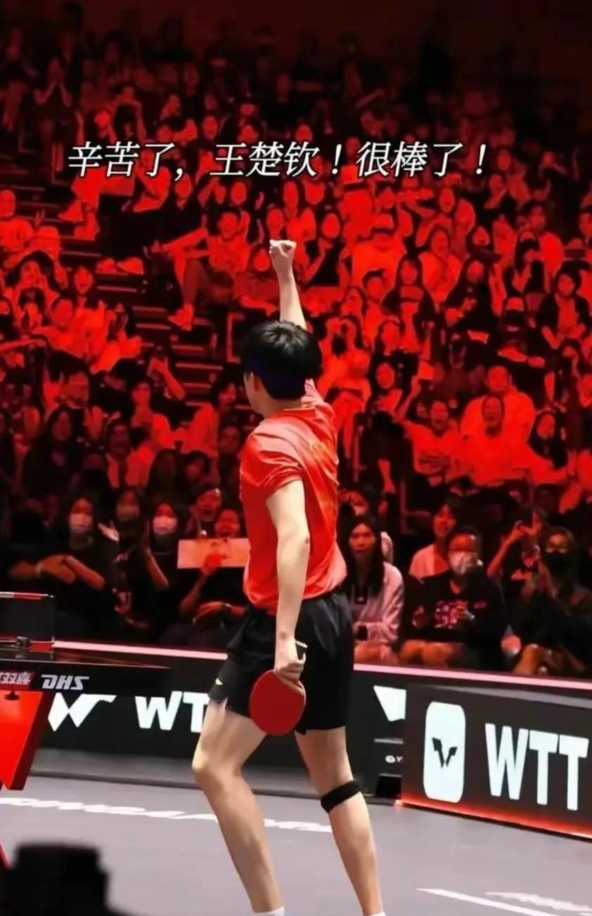 aoa体育体育直播-包含雄心壮志！运动员顶住巨大压力问鼎的词条