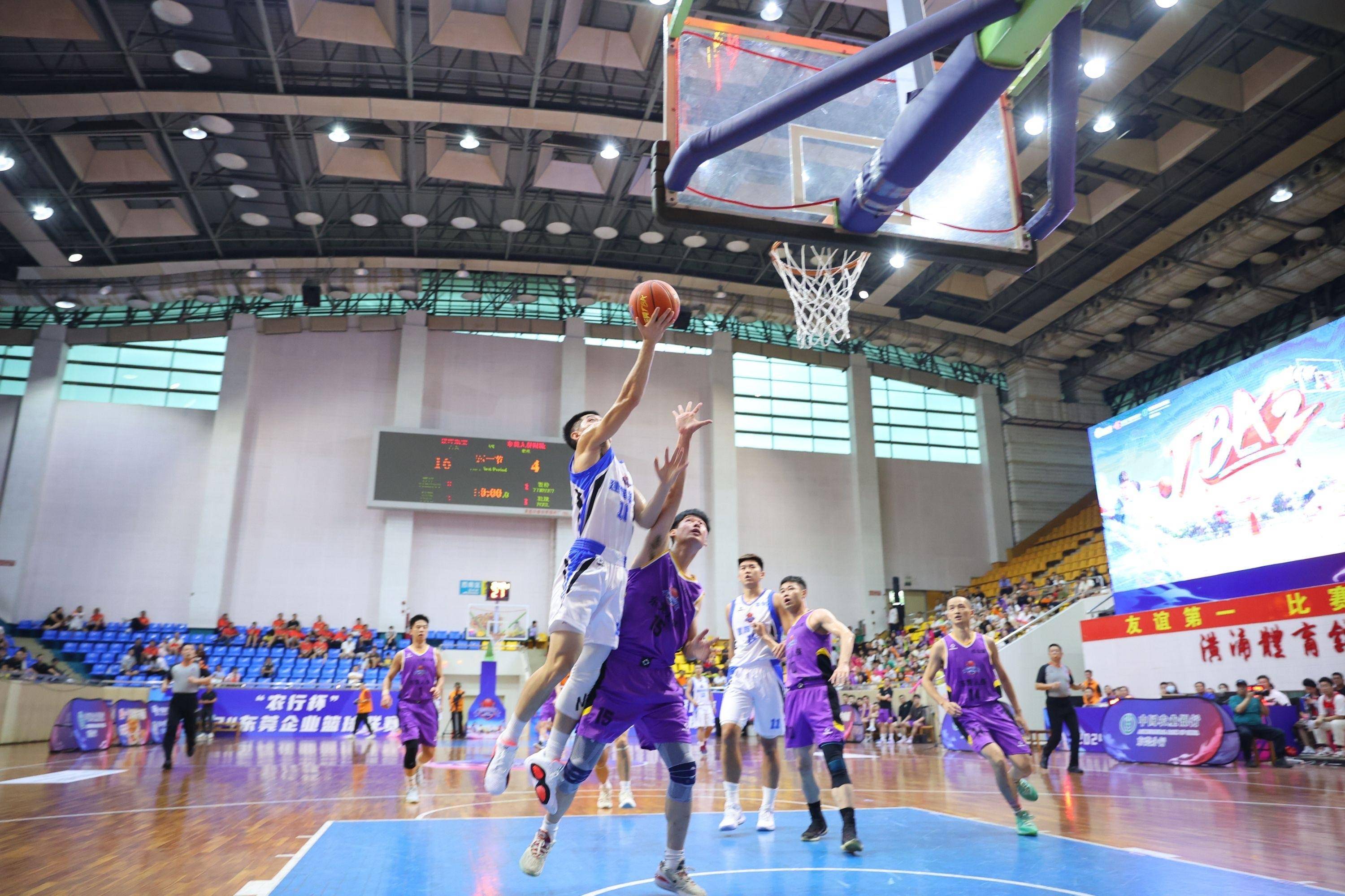 aoa体育体育官网-篮球比赛圆满结束，获得观众的热烈欢呼(篮球比赛圆满结束,获得观众的热烈欢呼英语)