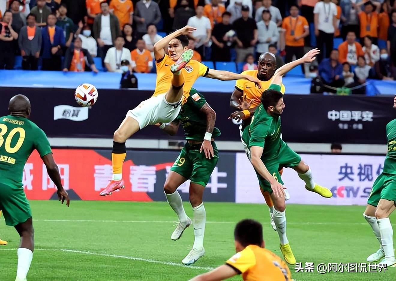 aoa体育体育平台-国安球队力压对手，夺得胜利