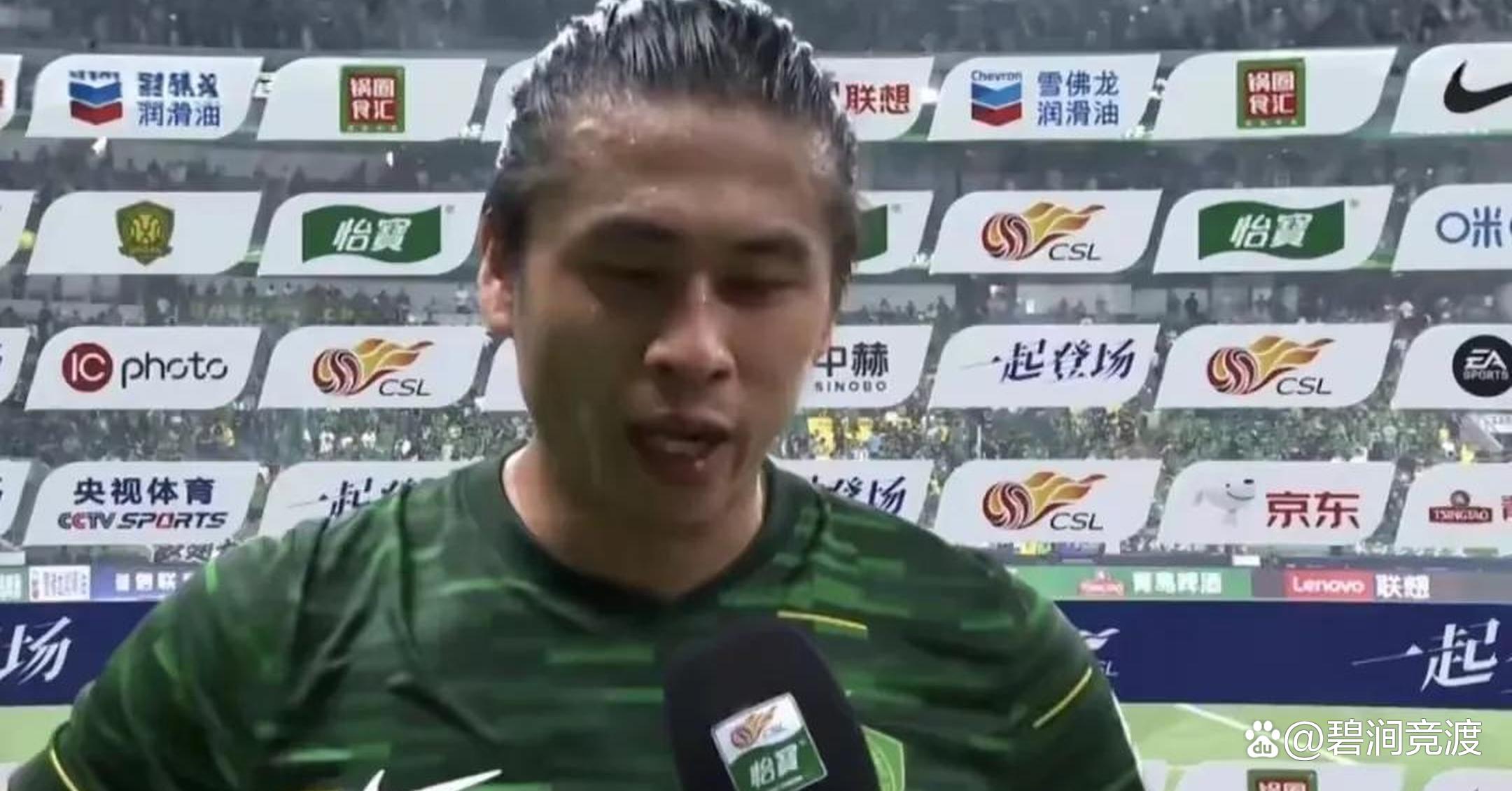 aoa体育体育中国官网-厦门队实力拼搏：中超豪强斗世界杯红极恐怖