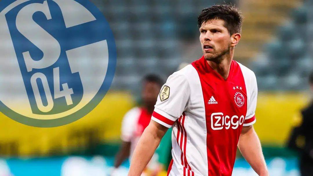 效力沙尔克的年轻球员大放异彩，助队取胜