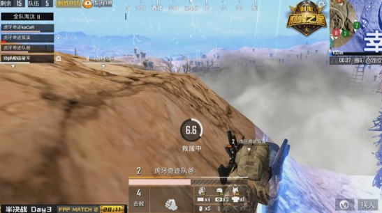 aoa体育体育网页版入口-看点：湖北战队精彩逆袭打败对手