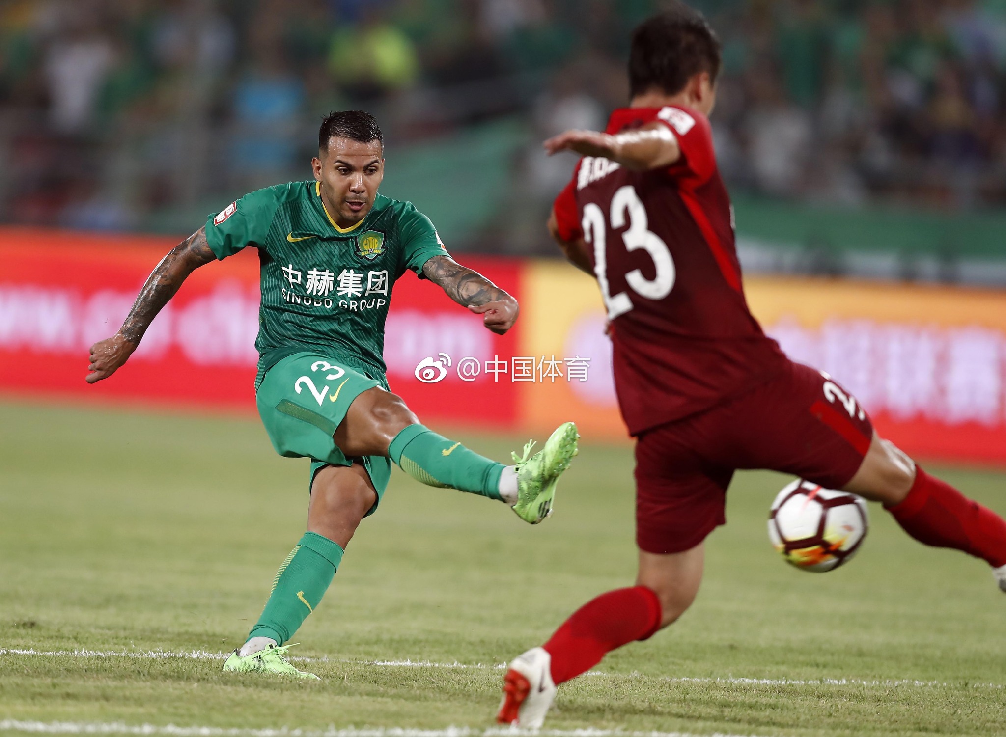 aoa体育体育亚洲官网-河北华夏继续领先，击败山东鲁能稳坐头把交椅