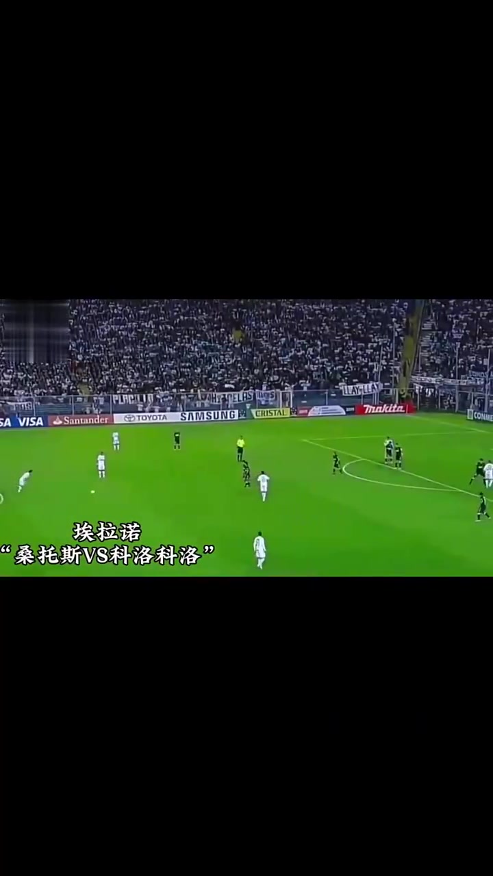 惊艳！超级巨星连续进球，燃爆全场观众！