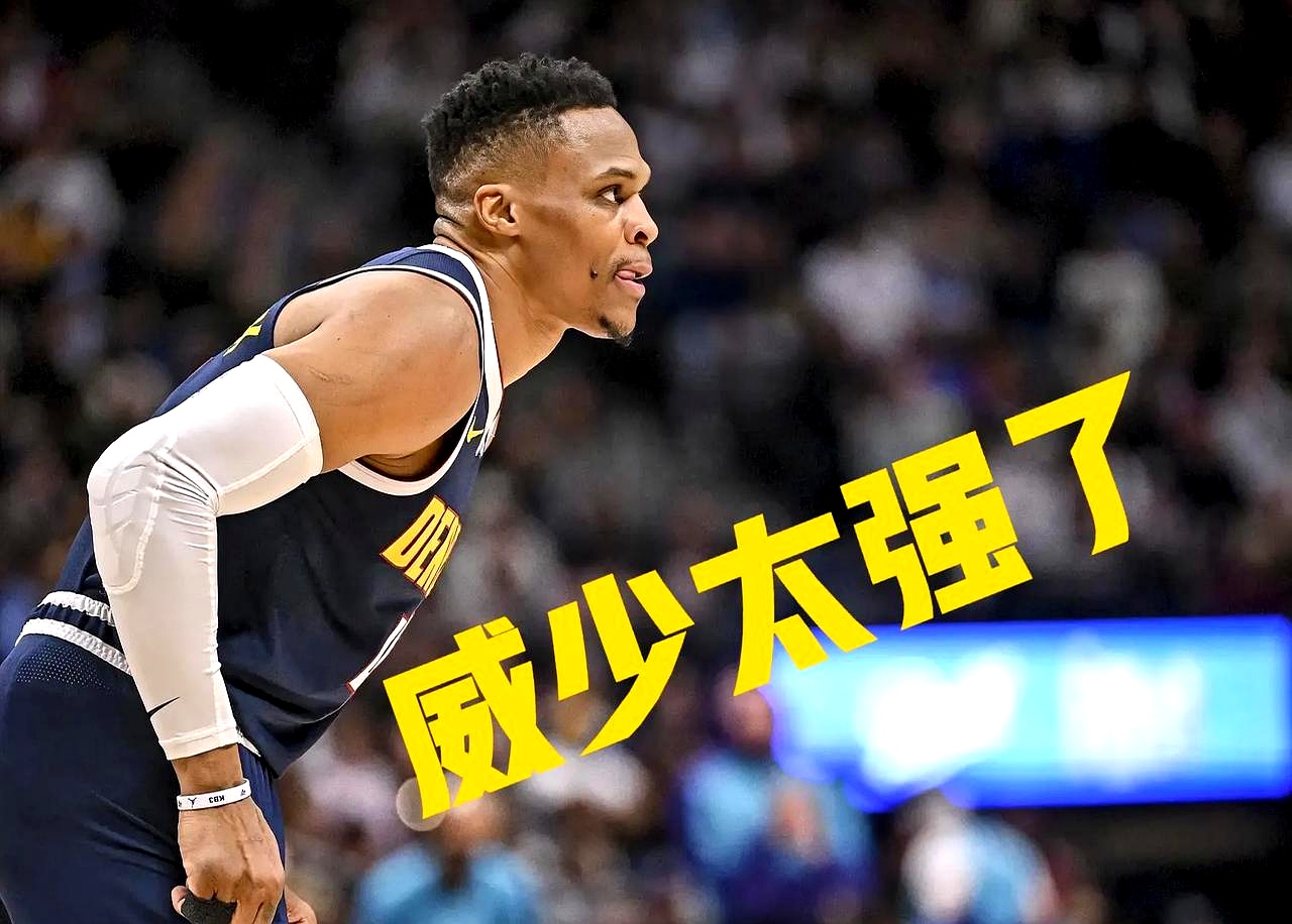 aoa体育体育在线-威少回归复出，雷霆力擒独行侠收获开门红