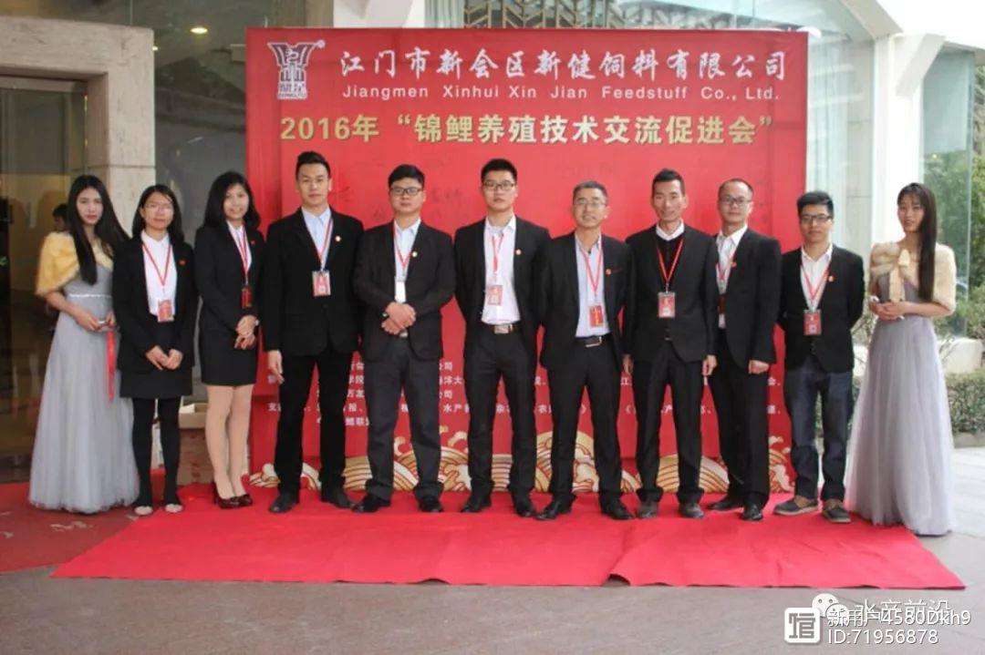 南方球队壮大声势,成功突围16强赛 南方球队壮大声势,成功突围16强赛