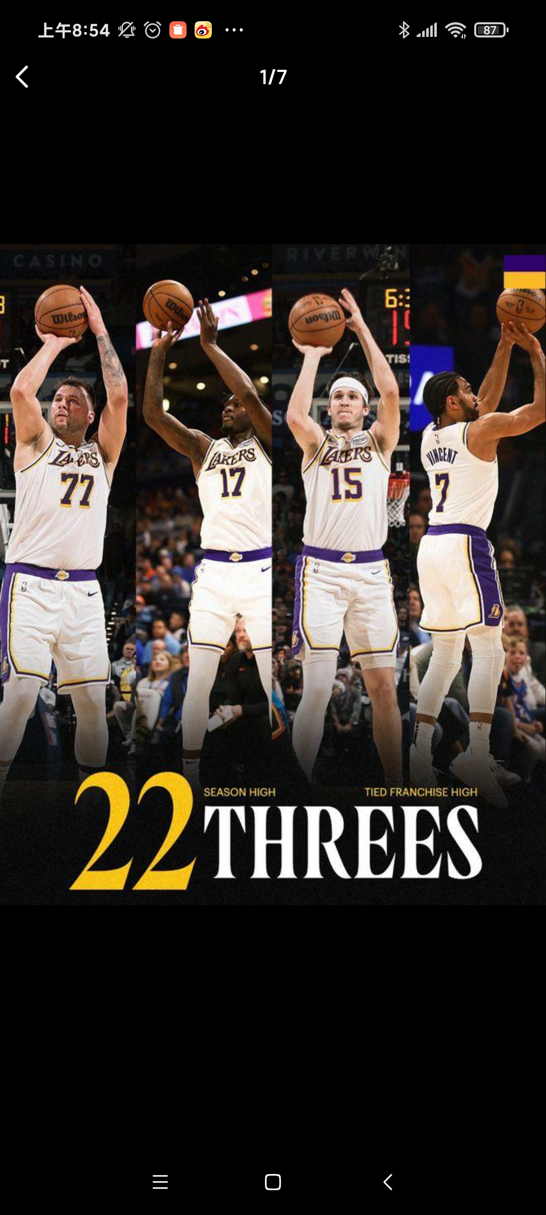 湖人再胜掘金,守住西部第一位置 湖人再胜掘金,守住西部第一位置