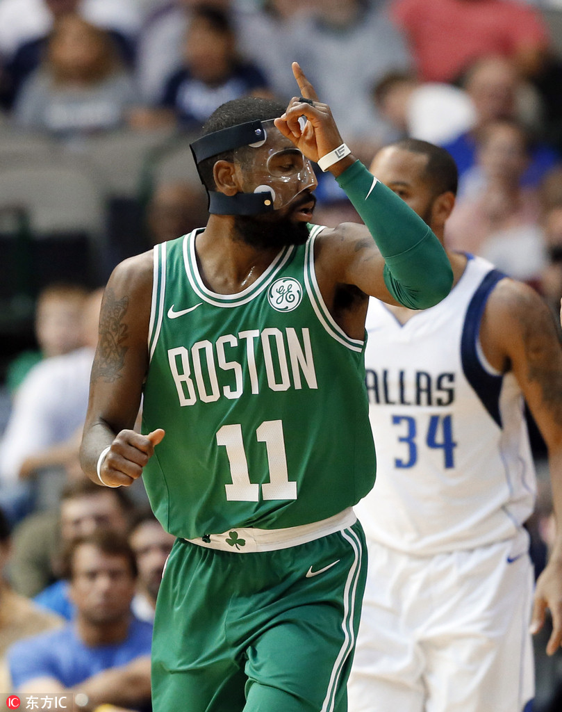 公牛险胜凯尔特人,豪取四连胜的简单介绍 公牛险胜凯尔特人,豪取四连胜的简单介绍