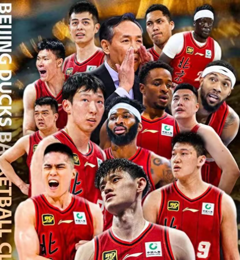 北京队在主场神奇扭转,引来掌声不绝 北京队在主场神奇扭转,引来掌声不绝